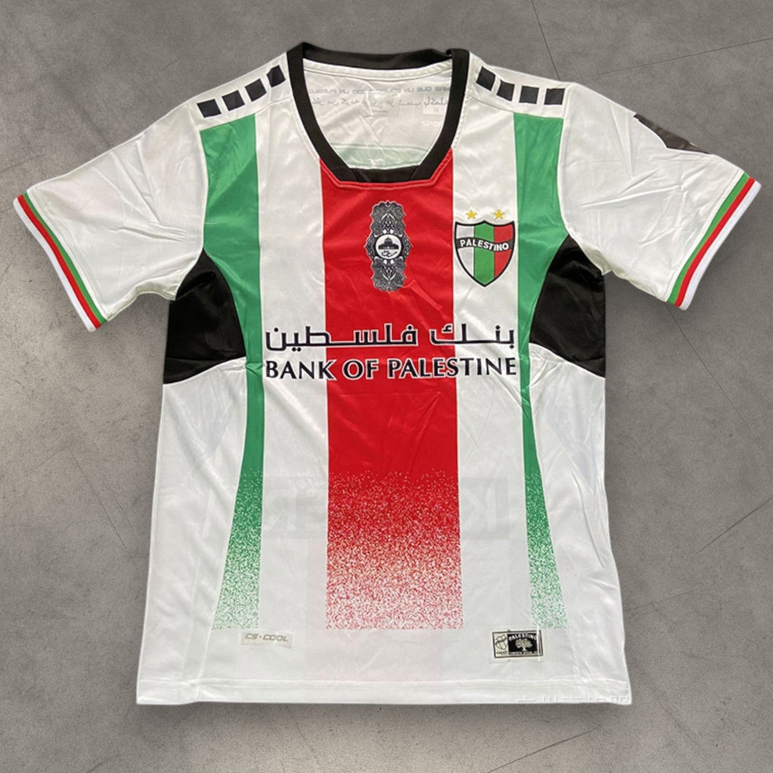 Bank of Palestine Tee – White Edition