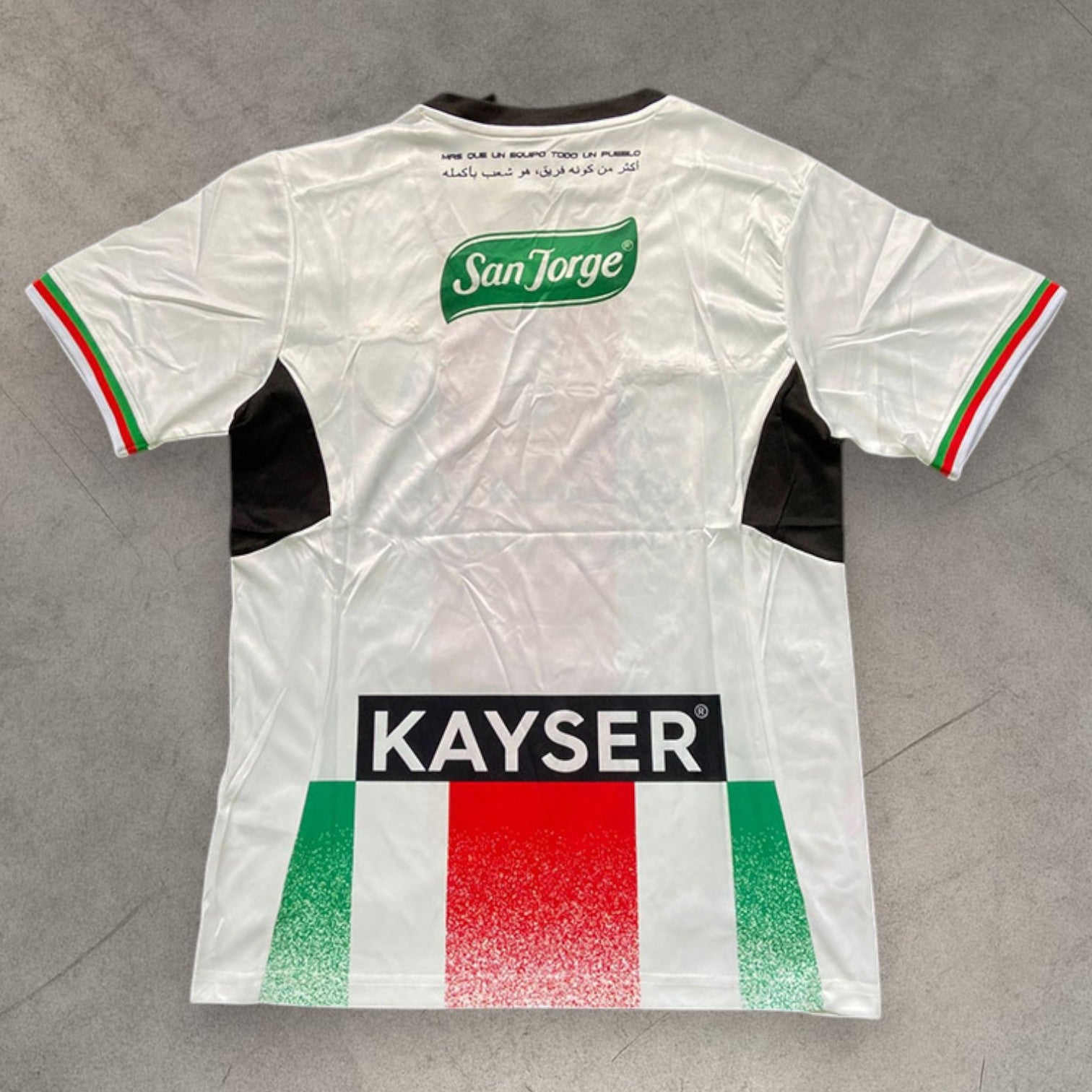 Bank of Palestine Tee – White Edition