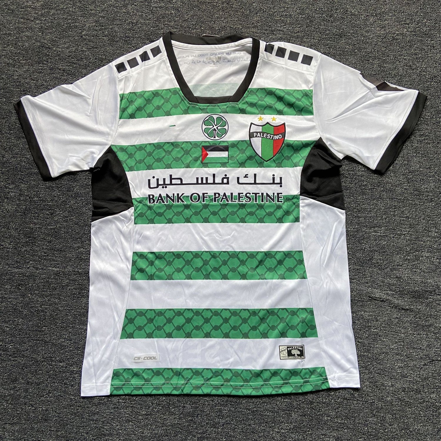Bank of Palestine Tee – White & Green Edition
