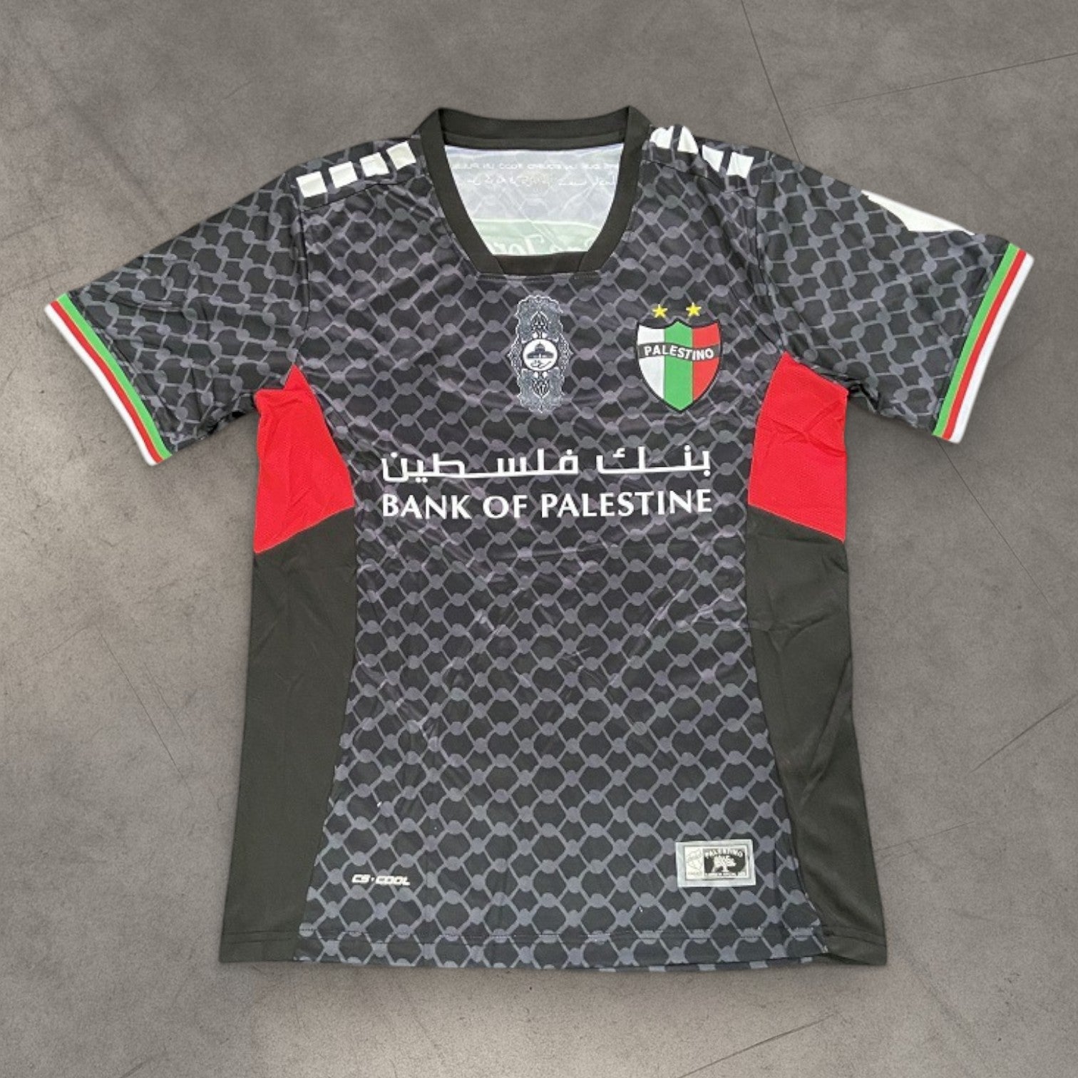 Bank of Palestine Tee – Black Edition