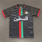 Palestine Classic Tee – Black