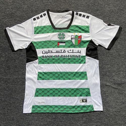 Bank of Palestine Tee – White & Green Edition